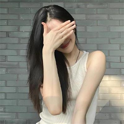 无贱道