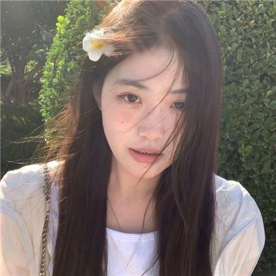 你知道吗,这是个秘密